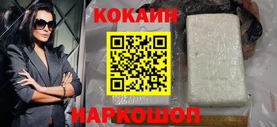 индика Рязань