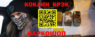индика Рязань