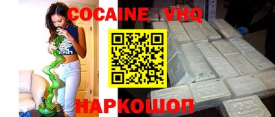 индика Рязань