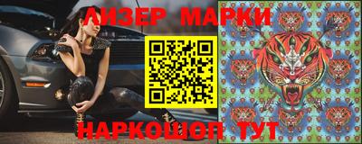 а пвп мука Рыбинск