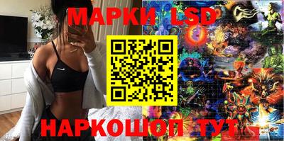 индика Рязань