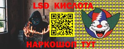индика Рязань