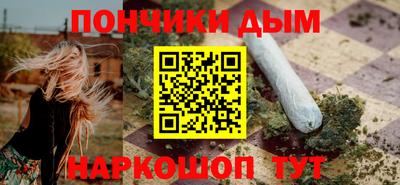 СК Рузаевка