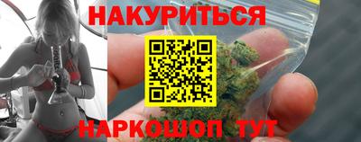 СК Рузаевка