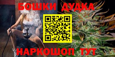 а пвп мука Рыбинск