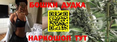 СК Рузаевка