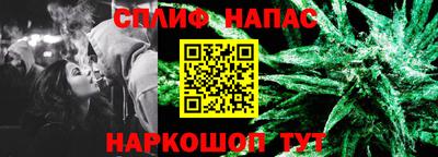 а пвп мука Рыбинск