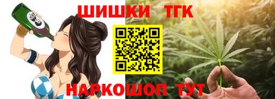 а пвп мука Рыбинск