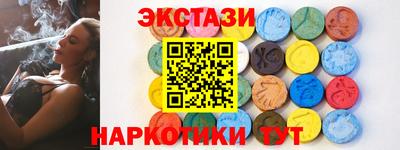 а пвп мука Рыбинск