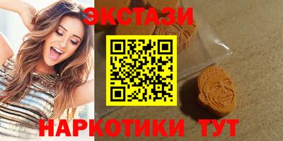 индика Рязань