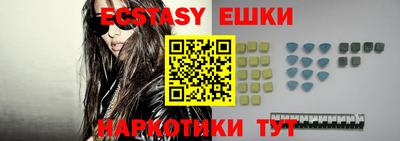 а пвп мука Рыбинск