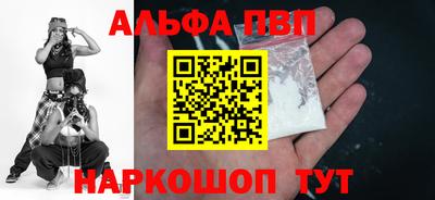 СК Рузаевка
