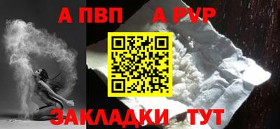 индика Рязань
