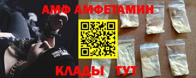 индика Рязань