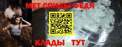 а пвп мука Рыбинск