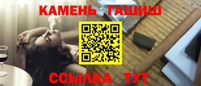 а пвп мука Рыбинск
