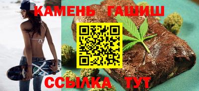 а пвп мука Рыбинск