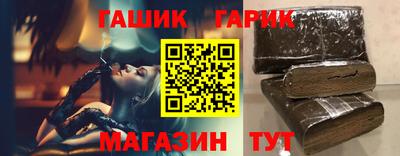 СК Рузаевка