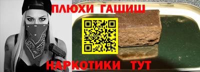 СК Рузаевка