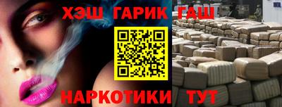 а пвп мука Рыбинск