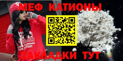 СК Рузаевка