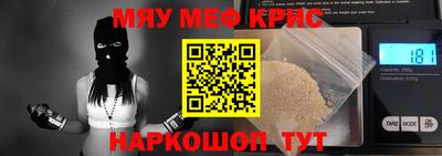 индика Рязань