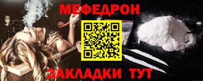 индика Рязань