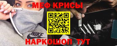 индика Рязань