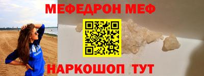 индика Рязань