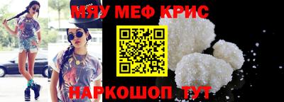 индика Рязань