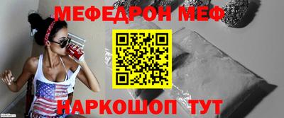 а пвп мука Рыбинск